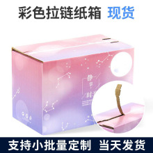 ���b����朼����w�C�п��f�д�����������׿羳������Ӳ�L����