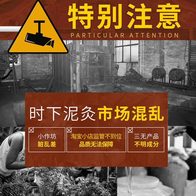 仁//和匠九味草本泥灸膏 泥灸正規品 公式 卸売ck|undefined