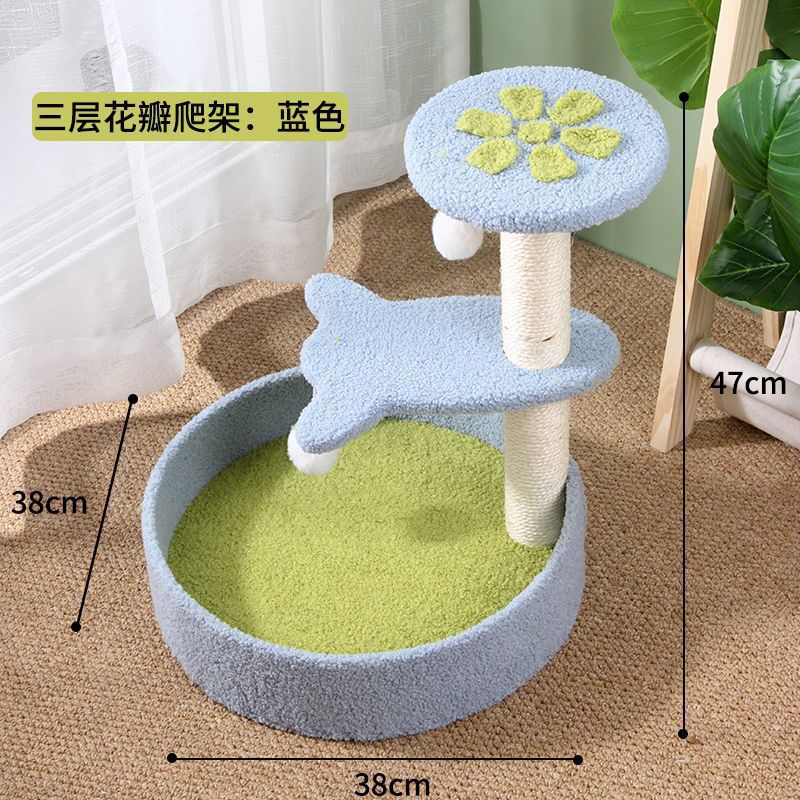 3겹의 파란색 꽃잎(사이잘삼 기둥 - 매우 긁힘 방지)