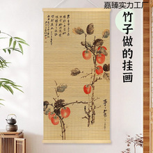 ����ǧ��������ӡ���񺟮��͏d������ˇ�b����S�Q���񾎮��쮋