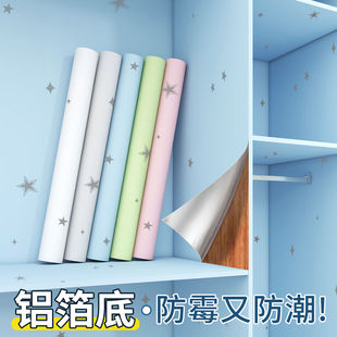 Wardrobe Stickers Are Mildew-Proof and Moisture-Proof, Thickeneded Wardrobe Color-Changing Furniture Renovation Self-Adhesive Cabinet Interior Special Pad Paper