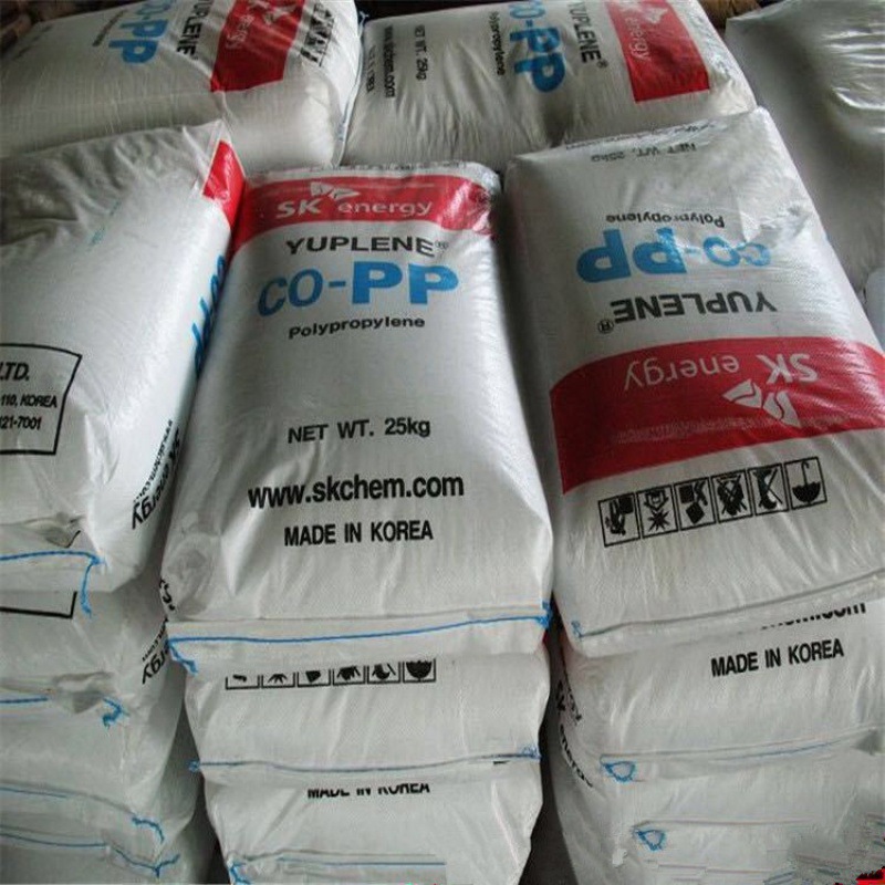 PP HX3900 韩国SK  电子电器 家用电器-小家电 注塑 挤出