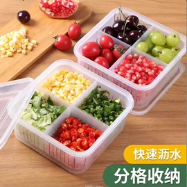 收纳盒;其他居家日用;厨房小工具