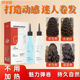 �w�ۃ��߶˸����C���C�lˮ���l��l�Ȍ���ˮ����CҺ�C��