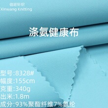 75D�찱�p��ƽ�y�����٤��ᘿ����� 340g���揗��]�\�ӷ�������