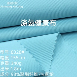 75D�찱�p��ƽ�y�����٤��ᘿ����� 340g���揗��]�\�ӷ�������