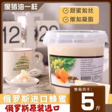 �����փ�Ͱ�����_˹ԭ�b�M��ѩ��鲘���1250g/Ͱ�Ї�̨����������