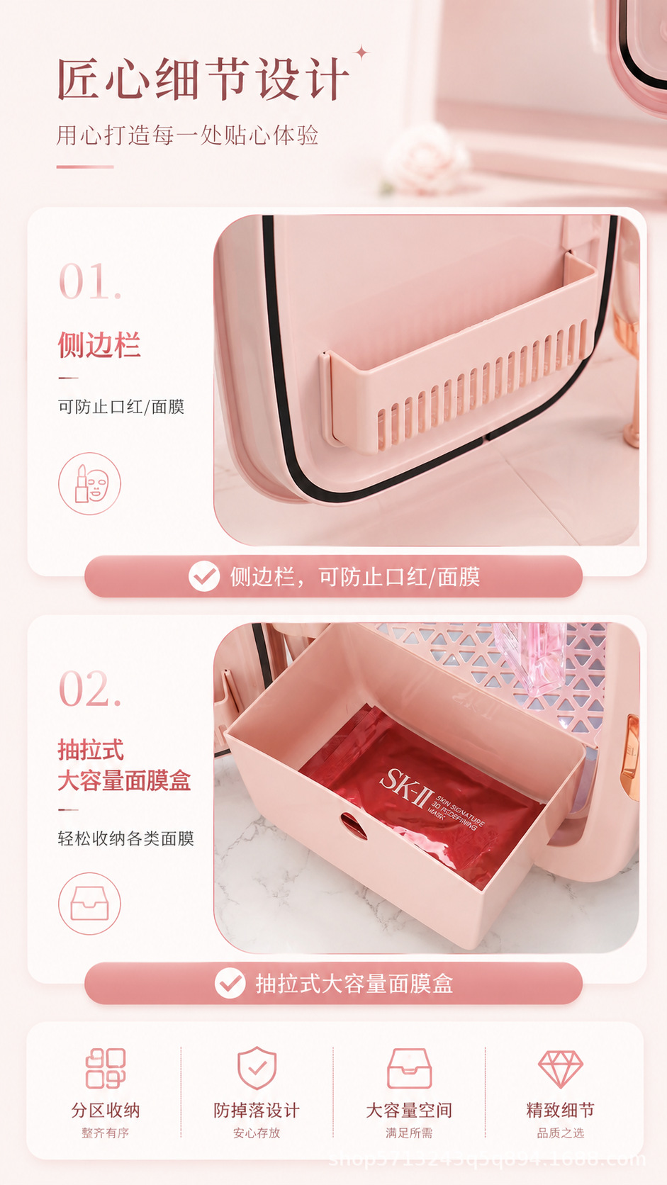 Mini beauty refrigerator for skincare products, small refrigerated cabinet for facial masks and cosmetics, suitable for home and car use with constant temperature control