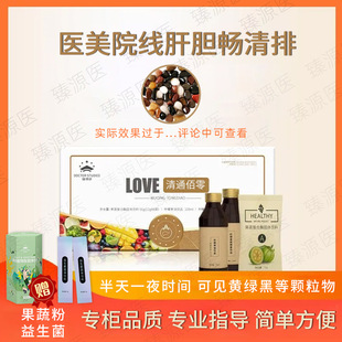 ����Ժ�ø�đ�c���׺ЮaƷ���߽��ؿڷ�ҺТ�ط�̨������ԭҺ�Ʒ