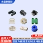 cnc数控精密雕刻pom