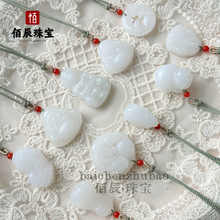 新中式金丝玉羊脂白平安扣观音佛公吊坠玉石平安牌面包圈貔貅挂件