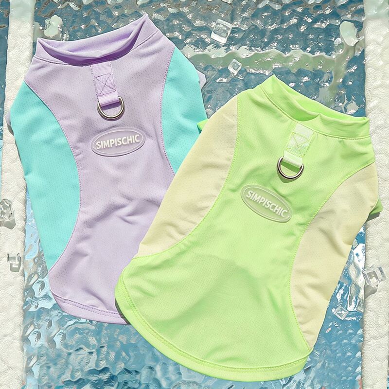 Spring and Summer Dog Supplies, Cat Ice Silk Vests, Small and Medium-Sized Dog Outdoor Sun Protection Dog Clothes, Pet Clothes Spring and Summer Dog Supplies, Cat Ice Silk Vests, Small and Medium-Sized Dog Outdoor Sun Protection Dog Clothes, Pet Clothes