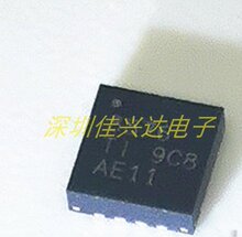 DRV8876RGTR 封裝VQFN16 絲印8876 電機驅動IC芯片 全新原裝