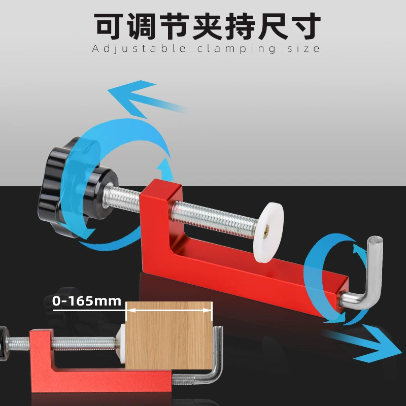 Деревообрабатывающий универсальный забор зажим Fengsen инструмент алюминиевый сплав G зажим F-зажим регулируемый фиксированный зажим для деревообработки вспомогательные средства