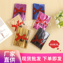 �S��ֱ����ɫ���y�F��������K�決���b��������ɫ�YƷ����