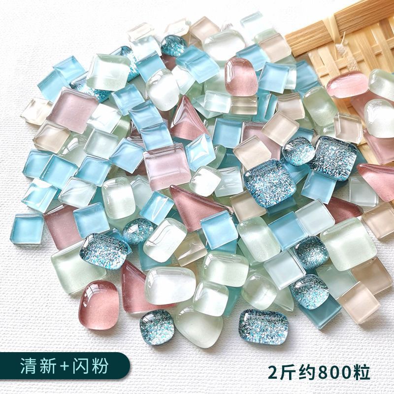 混色1200粒1公斤水晶马赛克贴片1千克1厘米小颗粒手工亲子1KG特卖|undefined