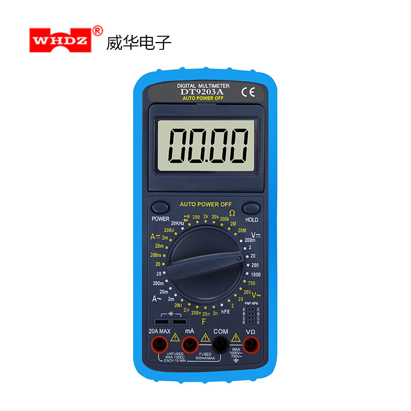 万用表 DT9203A 测电容频率 四位半 高精度 全能型 威华电子