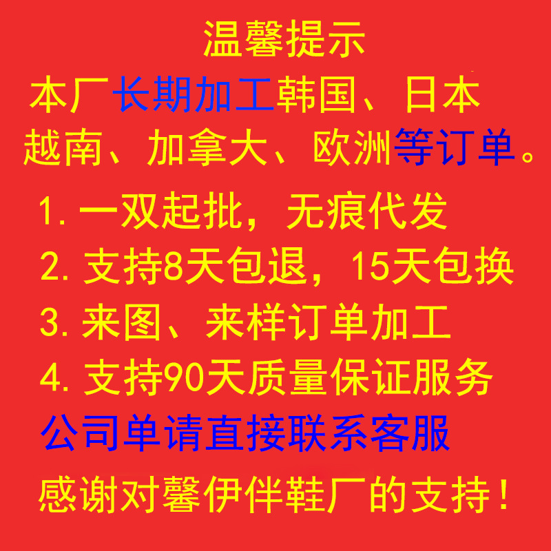 铆钉鞋包头凉鞋女2022夏季新款欧美尖头细跟后空高跟鞋中跟罗马鞋