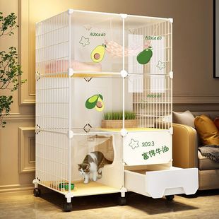 Cat Cage Household Indoor Cat Litter Box Integrated Cat House Cat Nest Cattery Cat House Toilet Extra Large Free Lianjin