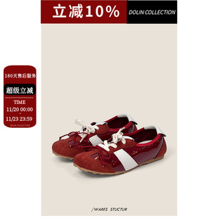 Dolin collection-H�͹�С�i�ǰ������e�\��Ь�tɫ��ӖЬ����ŮЬ