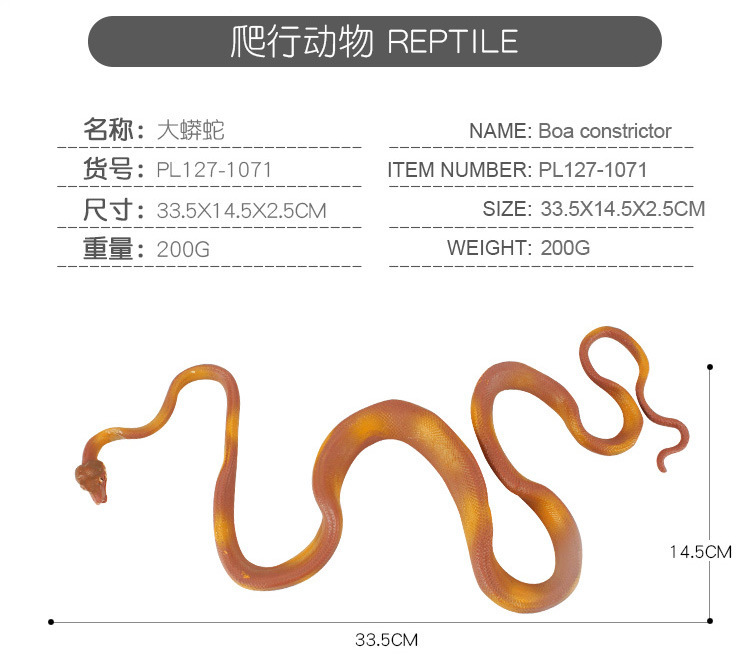 Venta caliente transfronteriza de simulación infantil bosque animal modelo juguete sólido Cobra Python adornos creativos