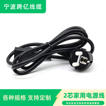 ֱ�N2оƷ��β���������k����X���C�k���O���ӡ�C�Դ��