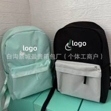 新款潮牌跨境批发耐双肩包一件代发运动学生书包简约大容量电脑包