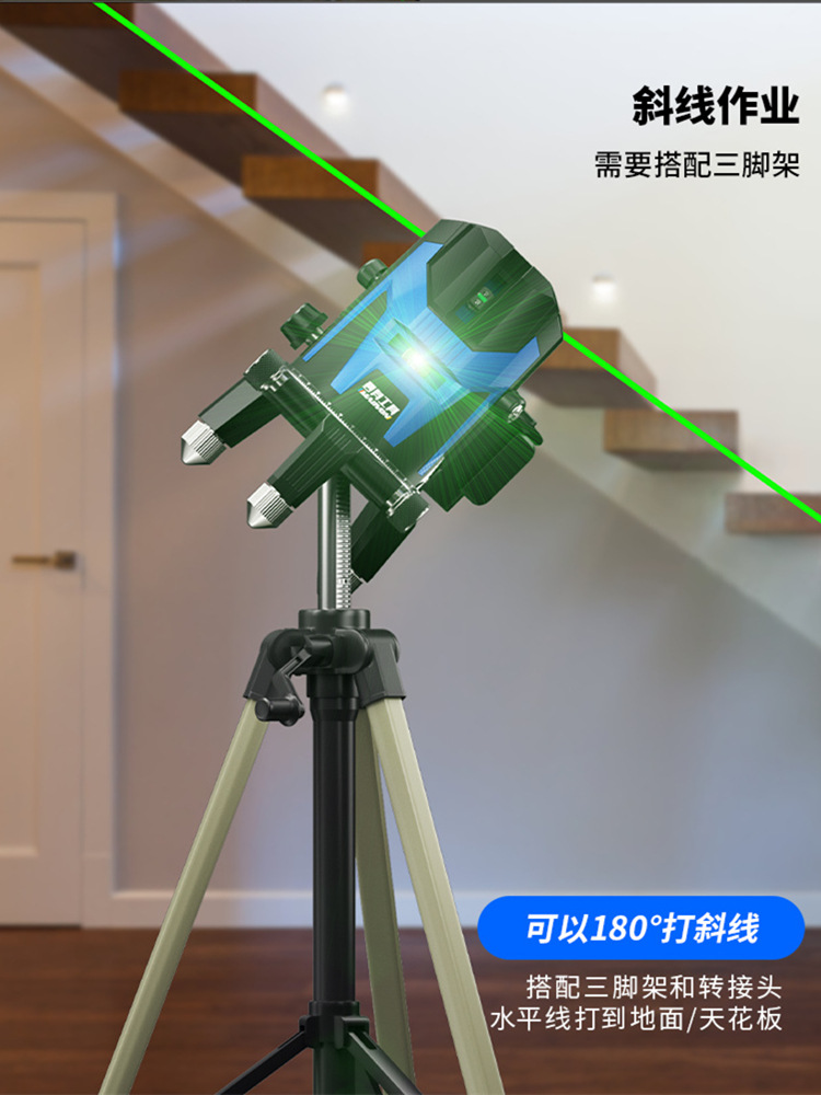 户外绿光水平仪红外线2线3线5线LD蓝光高精度强光细线激光平水仪