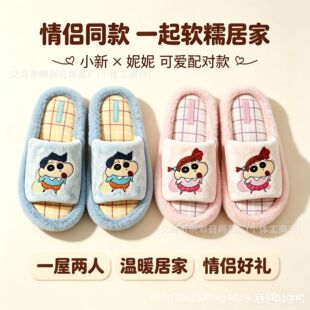 �����ɐۿ�ͨϞ�PС������Ь ��Ů��H��Ӽҵذ��ϬF؛���l؛Դ