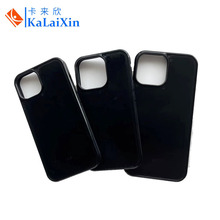 防滑纹凹槽素材适用于iphone17华为奶油滴胶素材贴皮木质壳亚马逊