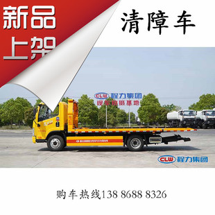 ��Ȼ������܇����һ�϶���·��Ԯ��܇ƽ��ʩ��܇��·�¹ʓ��U܇