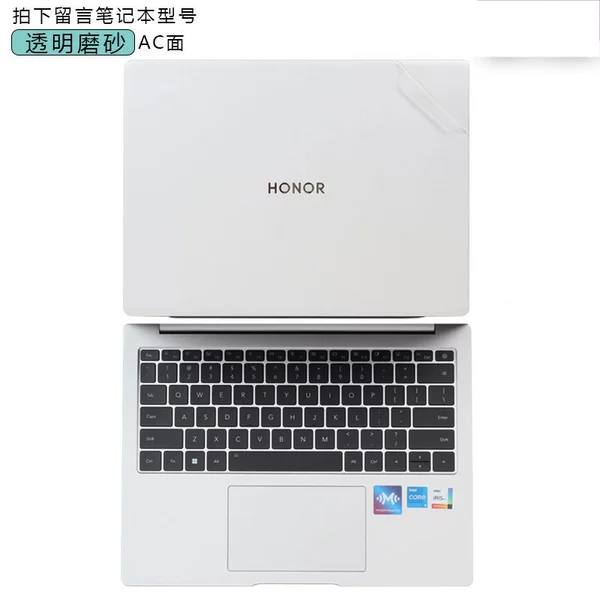 Transparent frosted AC surface