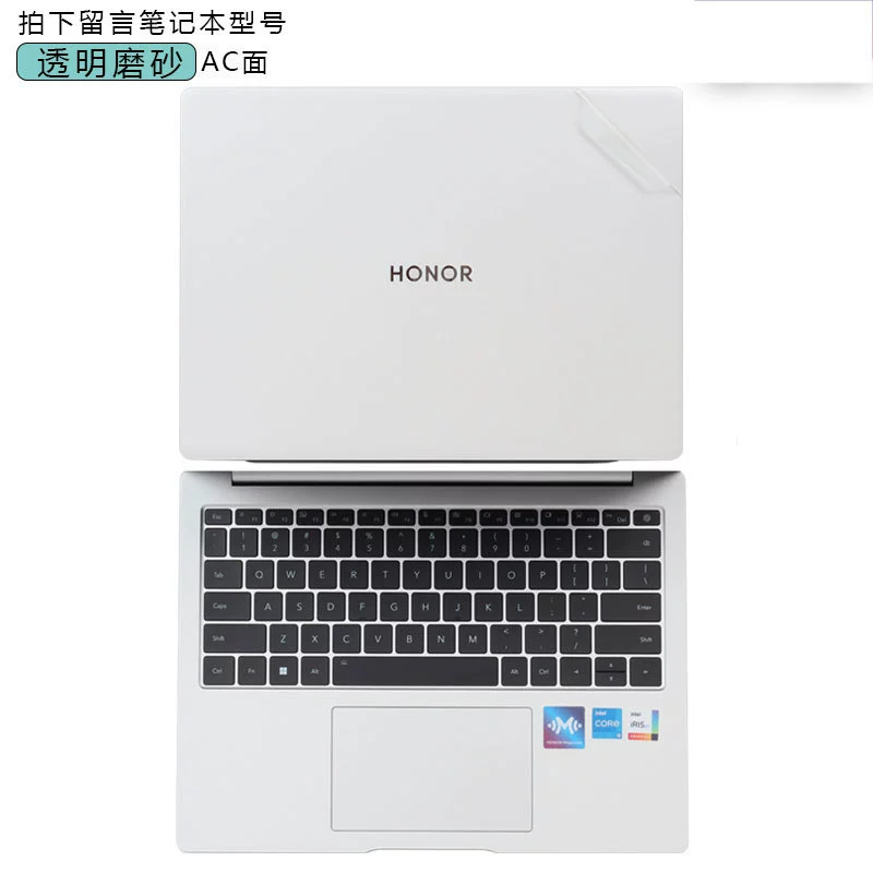 Honor, совместимая наклейка pro, защитный чехол для ноутбука, 14 штук, x16