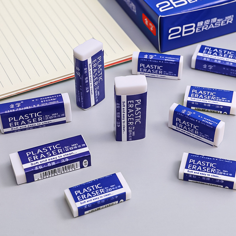 Special error-correcting eraser for primary school students painting sketch correction without leaving traces pencil eraser simple 2B eraser