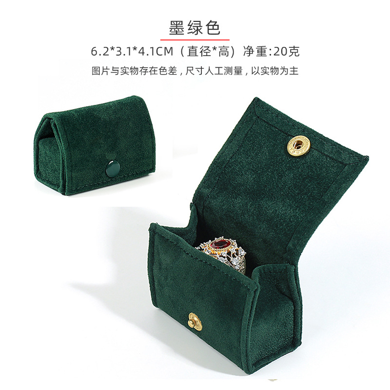 旅行用携帯式ミニ指輪箱新作アクセサリー箱ピアスイヤリング箱アクセサリーイヤリング袋指輪箱