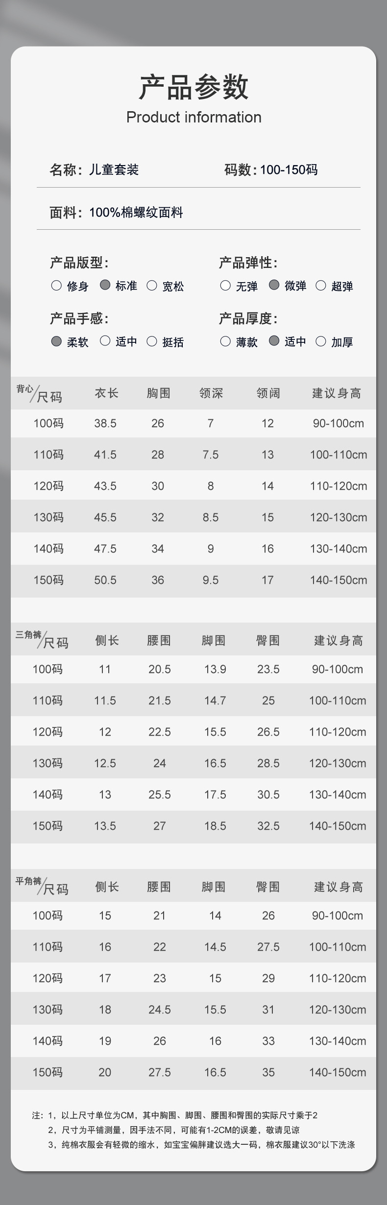 O1CN01LXTfYp1yCkCoKx1mf_!!2213256756543-0-cib.jpg?__r__=1648714706029