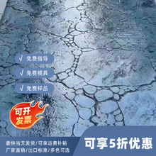 ˮ���ƺÓģ�۲�ɫ������ˮ��·�汣�o��ģ�ߏS��͸ˮ�����z