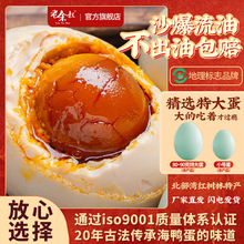 �����忾�������������V���������t�����ش�80��20ö������������