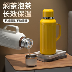機械内芯蒸し茶保温カップ復古風知能顕温316ステンレス男性大容量蒸し器ティーポット