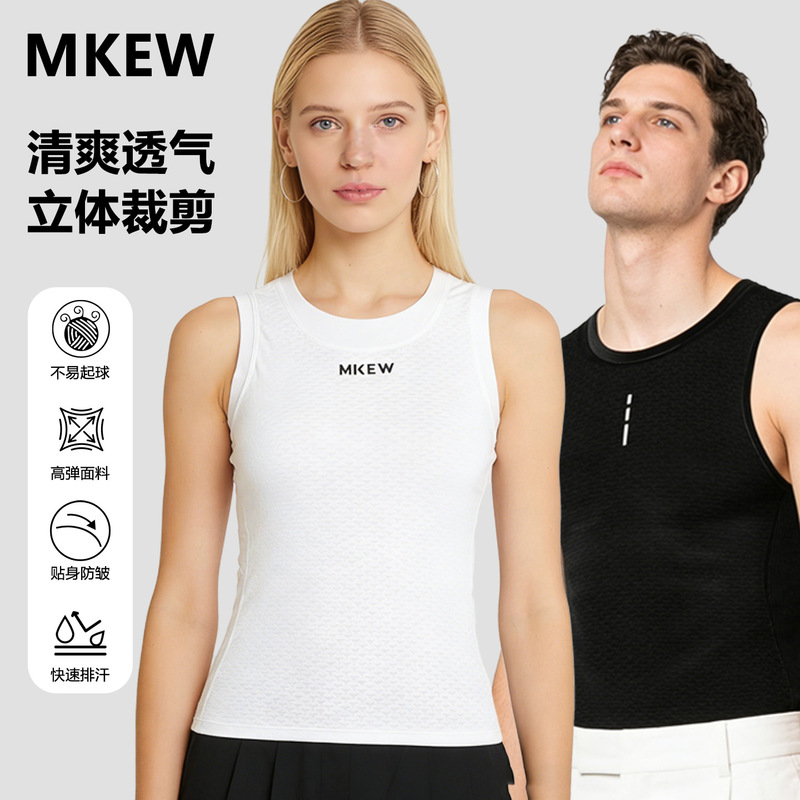 Summer Moisture-Wicking Sleeveless Base Layer Shirt, Breathable and Quick-Drying, Suitable for Road Cycling, Unisex Cycling Sweat-Wicking Shirt Summer Moisture-Wicking Sleeveless Base Layer Shirt, Breathable and Quick-Drying, Suitable for Road Cycling, Unisex Cycling Sweat-Wicking Shirt