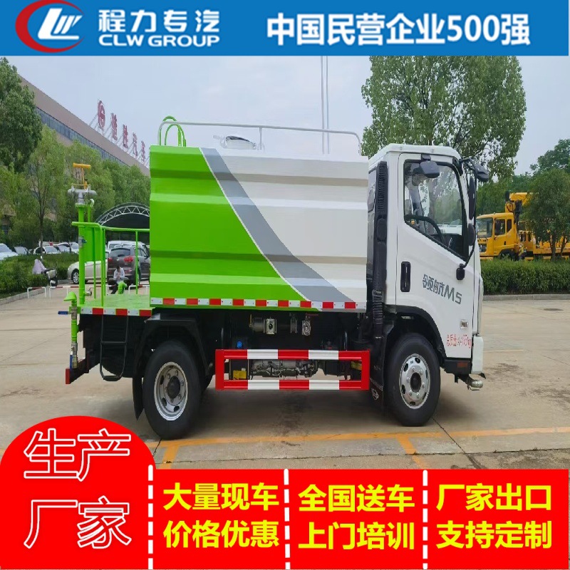 微信图片_20260323161137