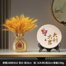 ����ʽ�ϰ��k���Ҕ[���p�ݴ������b�Ʒ���ӹ�ˇƷ