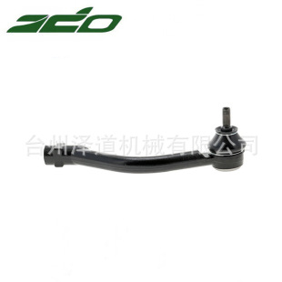 Suitable for Hyundai Sonata Yazun Tie Rod 56820-3K010 56820-3K000 568203K000
