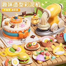 ��ͯ�������l�C���������Ƥ����ģ�����b�ֹ�ʳƷ���pճ��Ů��