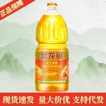 �����~����������ʳ��ֲ���{����1.8L �������Ͱ�b����ʳ����