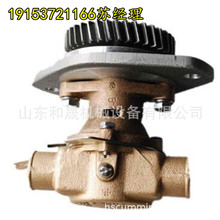 3800984/2881804����˹QSB4.5늇�ˮ�� R220-5S6D102�ڙC���