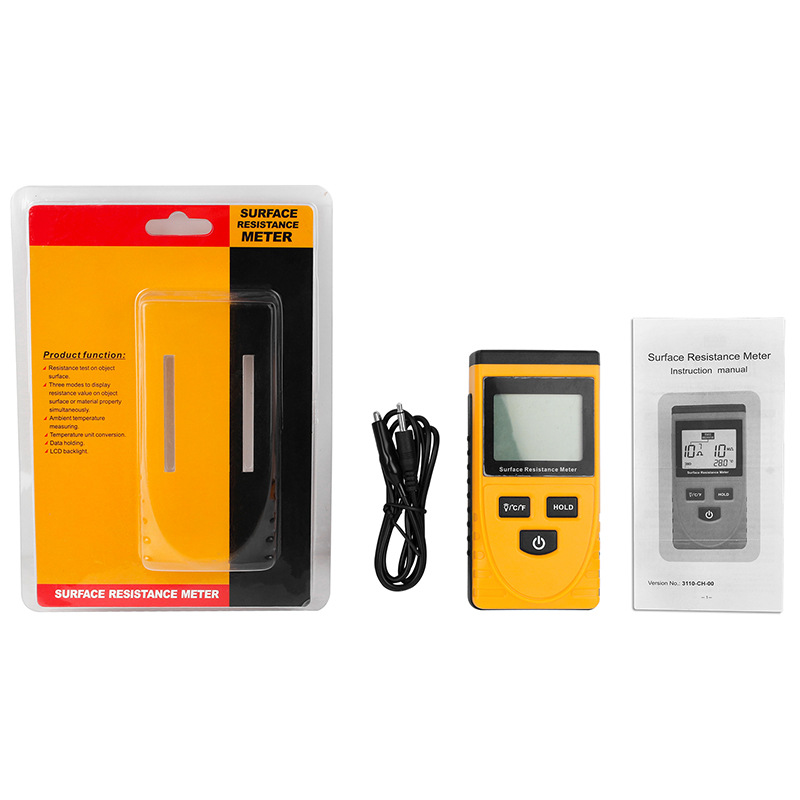 GM3120电磁辐射测试仪检测仪家用电器办公设备手机电脑辐射