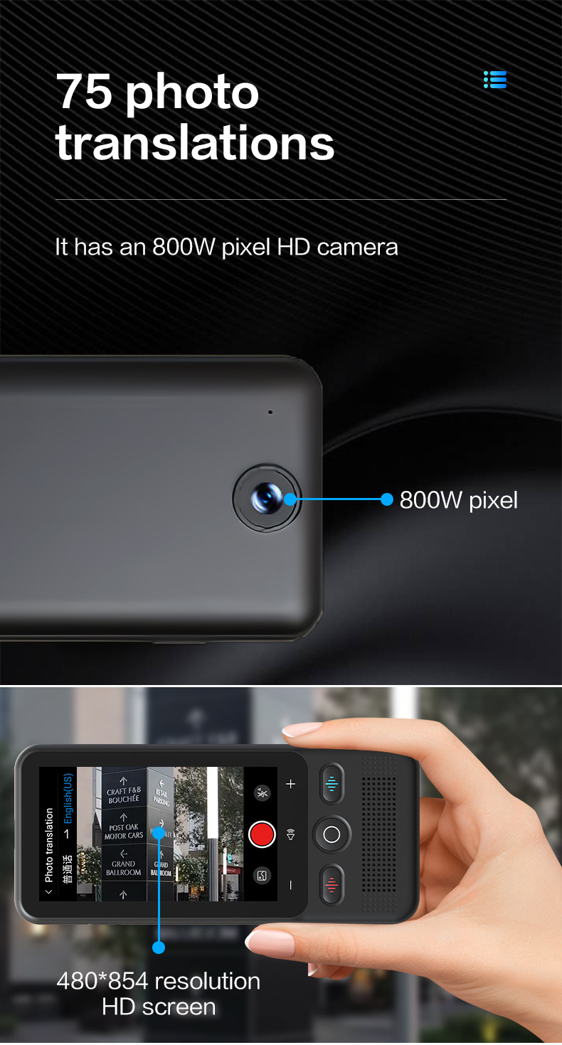 多国语言智能翻译棒 拍照语言翻译器.jpg