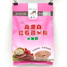 ߵ׼t޲׷ͼʳb400/t޲׷