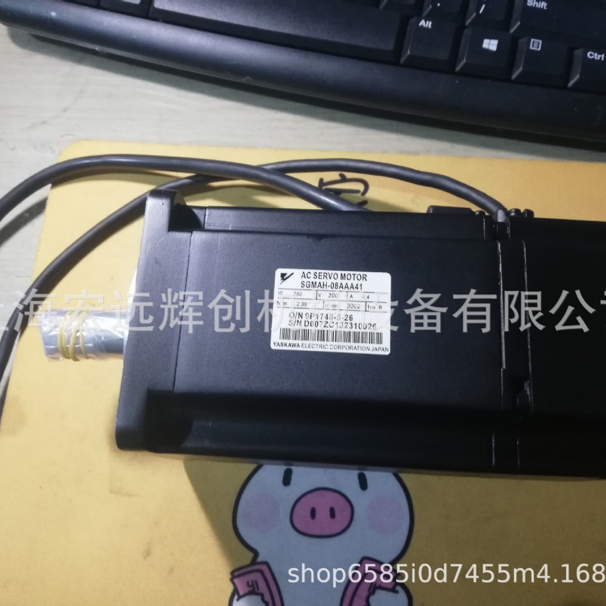 SGMAH-08AAA41安川伺服 全新原装 现货销售 质保一年 欢迎询价